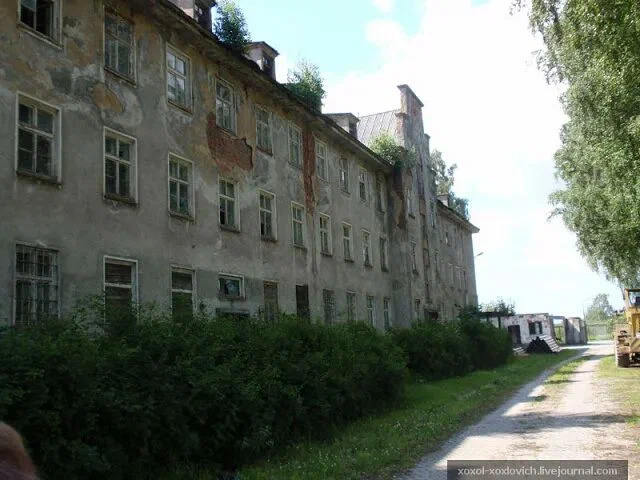 Рыбачий