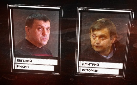 Оба милиционера, виновные в двойном убийстве девушек в Клюквенной пади, погибли на СВО.