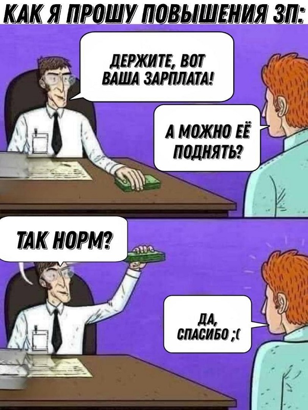 Картинки разные с надписями и без