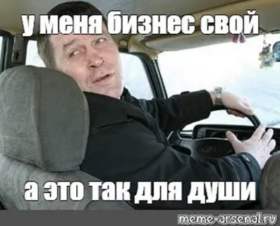 За ведение интимных Telegram-каналов теперь грозит до 6 лет тюрьмы