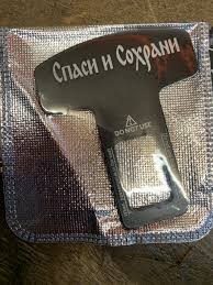 Заглушка