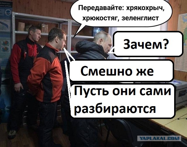 У радиостанции судного сегодня дня происходит что-то странное