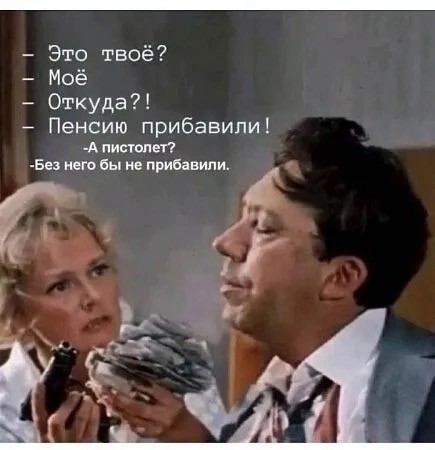 https://s00.yaplakal.com/pics/pics_original/6/9/2/20183296.jpg