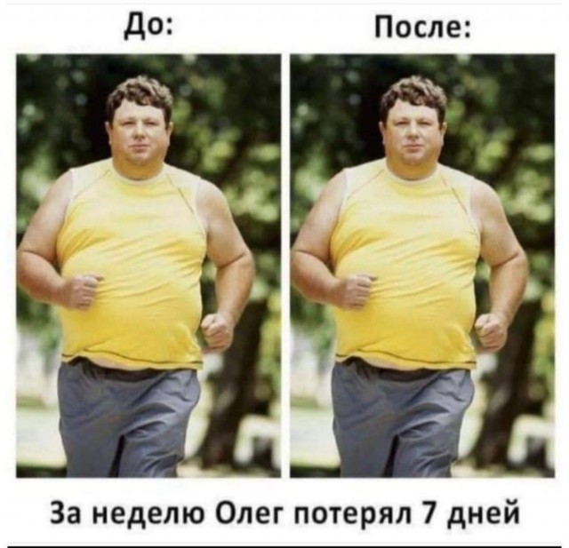 Завалялось тут случайно немного забавных картинок