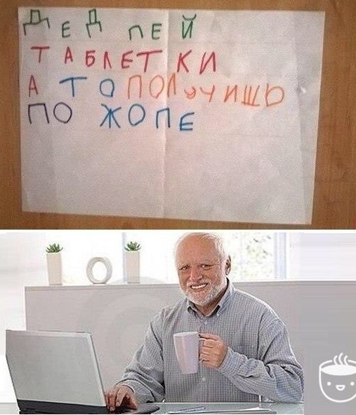 Член Комитета Госдумы по обороне Виктор Соболев: