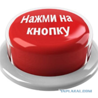 Цифросрубль врывается в нашу жизнь с  1 октября 2025 года
