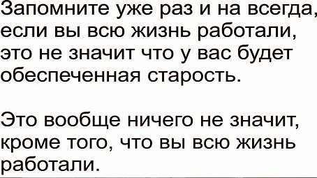 Розы гибнут на газонах...