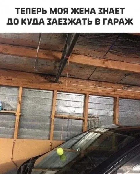Пятничные картинки