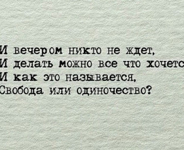 Новый год, Рождество... Семейные праздники!