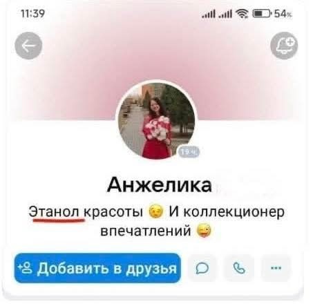 Маленькая пятница 14.01