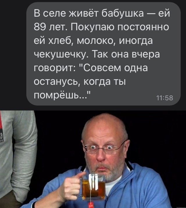 Картиночки, баянчики 05 февраля