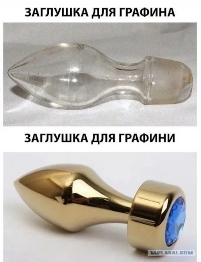 Веселые картинки в понедельник (02.03)