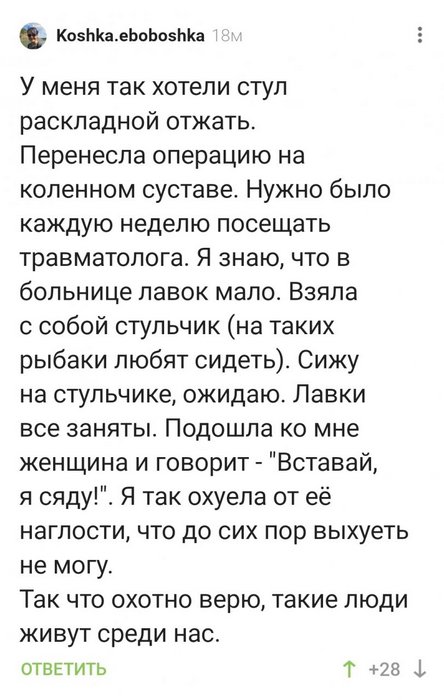 Картинки для деградации 151 (разной степени свежести)
