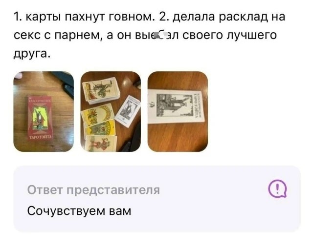 Веселое настроение а картинках (18.03.2026)