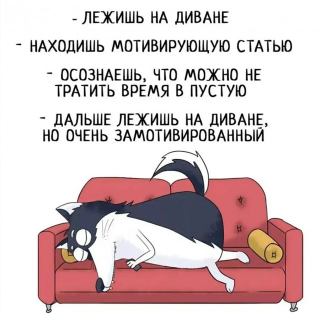 Вторника картинки