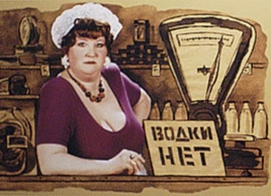Хайповый хоррор «Я иду искать 2» завезли в кинотеатры России
