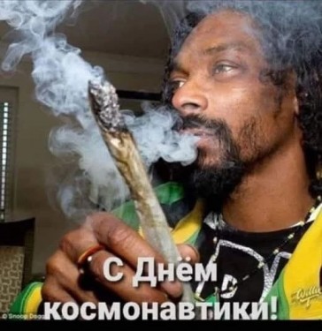Артемий гневит христиан.