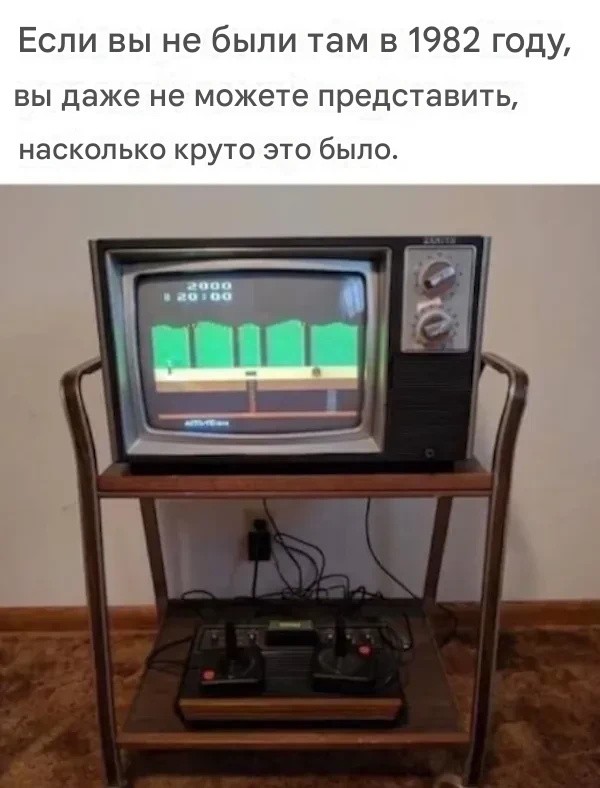 СССР за 25 лет, 1945 - 1970 годы.
