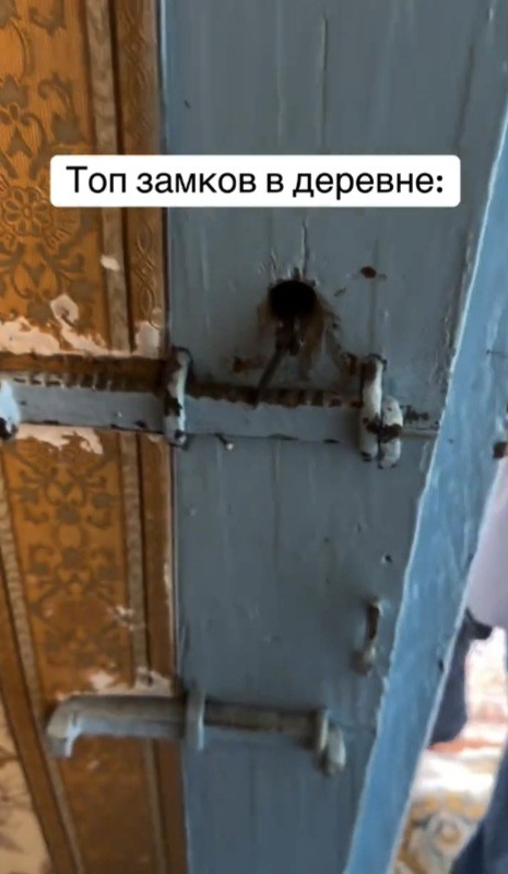 Надёжно. Проверено