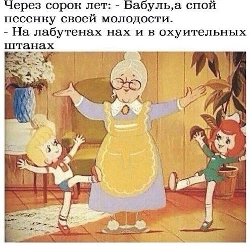 Картинки для улыбки 2