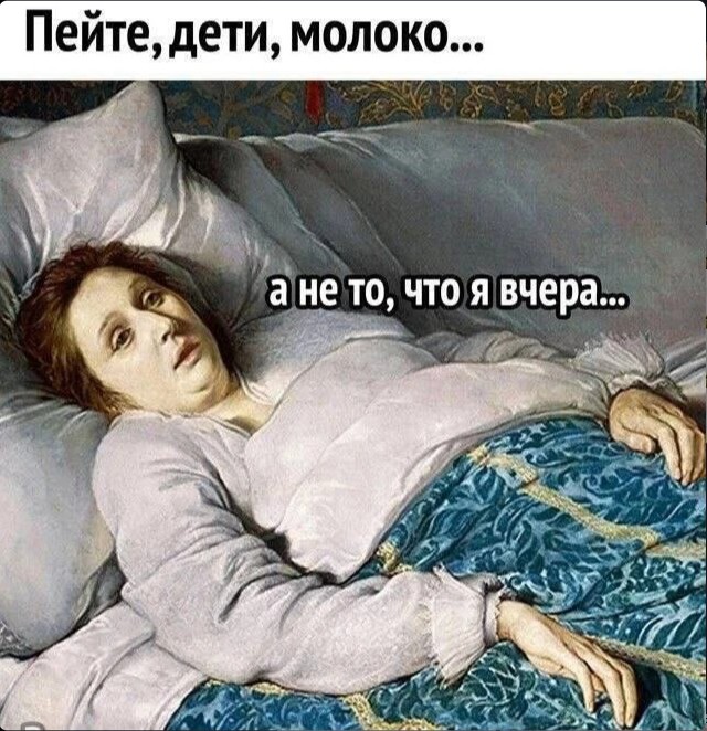 Картинки для деградации 205 (разной степени свежести)