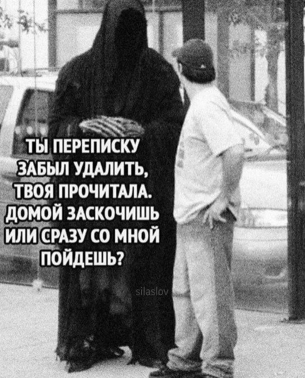 Картинки для деградации 237 (разной степени свежести)