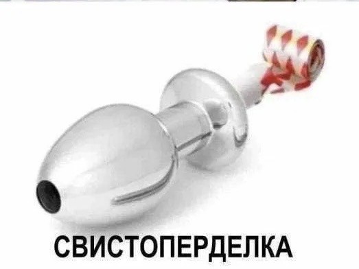 Москвичку госпитализировали после неудачного секса