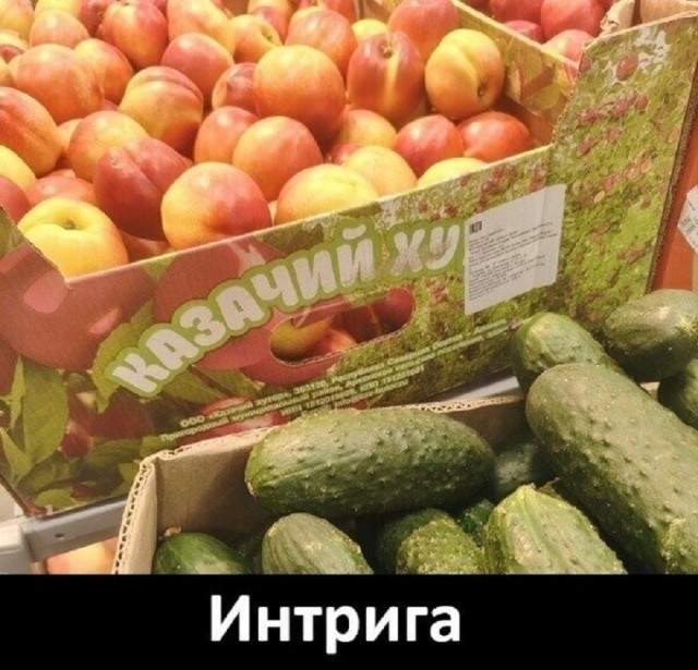 Картинки для деградации 242 (разной степени свежести)