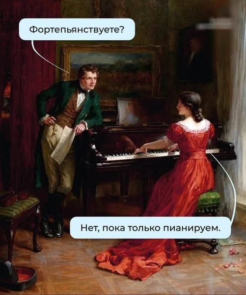 Картинки на среду