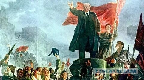 *БАЯН*Дух коммунизма вместо духа экстаза