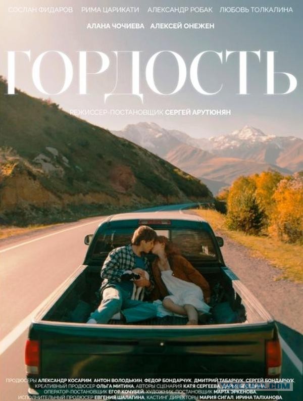 Фото актрисы Любы Толкалиной