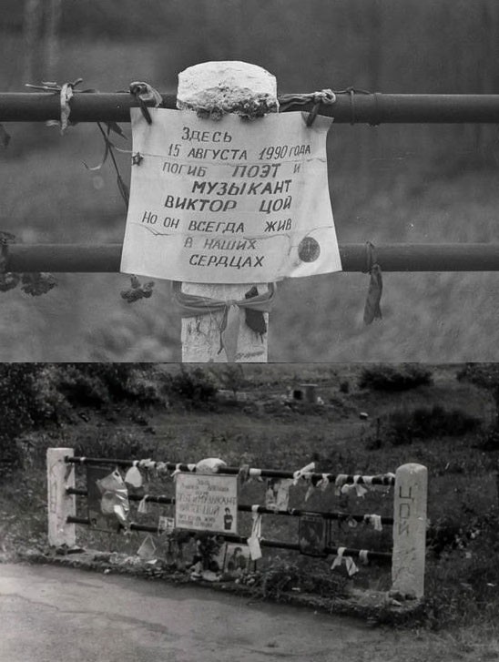Девяностые в кадре (Период распада)