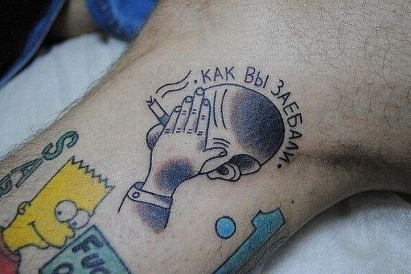 Пацаны, делимся партаками, у кого какие