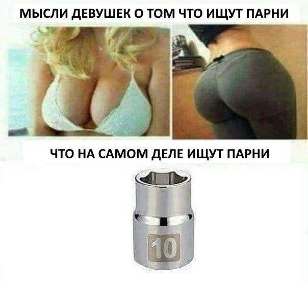 Картинки для деградации 290 (разной степени свежести)