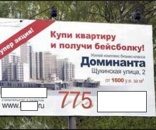 50-миллионному покупателю Toyota подарили RAV4