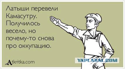 Что-то поржал. Грузия ставит условия России.