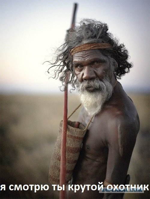 Самый трусливый поступок