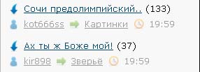 ЯП сам по себе заставляет улыбнуться