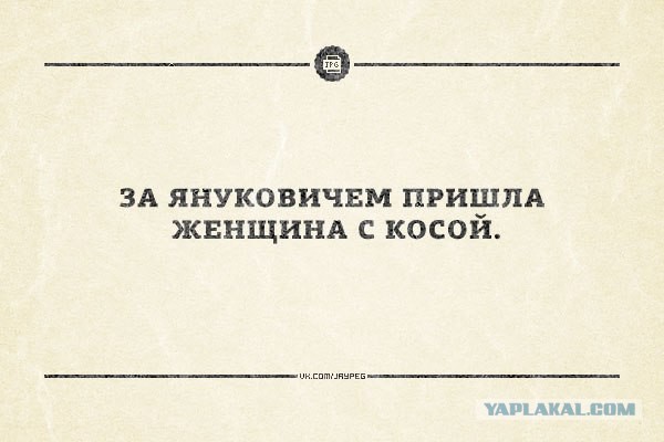 Тимошенко дает первый концерт после отсидки
