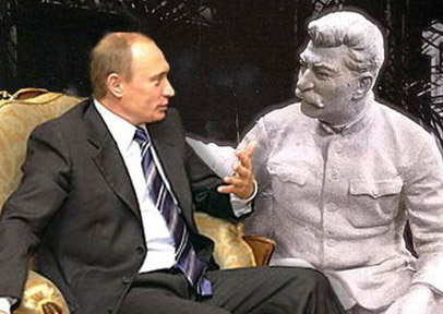 Гребаный стыд.