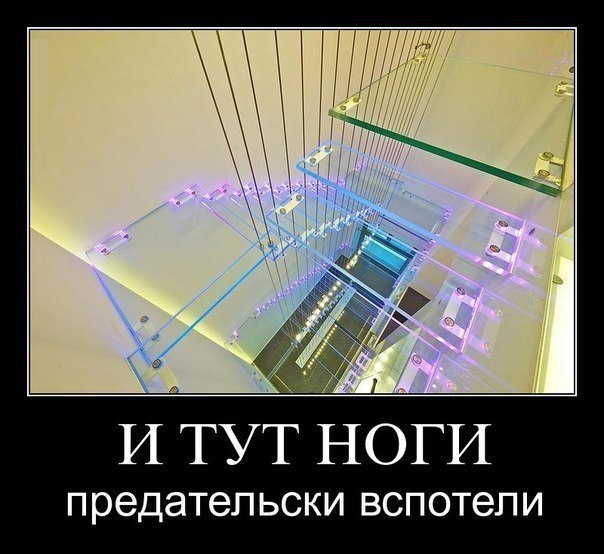 Смешные комментарии из социальных сетей.