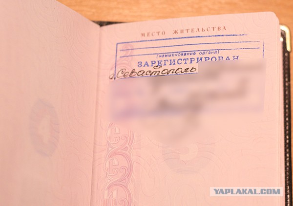 Ура, получил ! =)