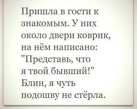 Позитивные картинки и комментарии.