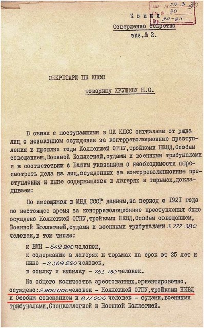 Переименовщикам!