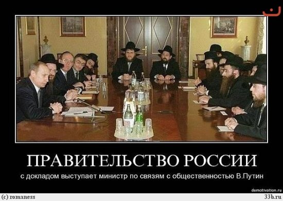 Сбербанк и ВТБ продают военные облигации Украны