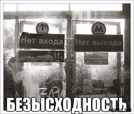 Красный Лиман: Украинские срочники просят