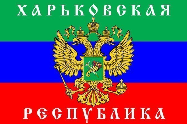 Повальная "мобилизация" в Харьковской области