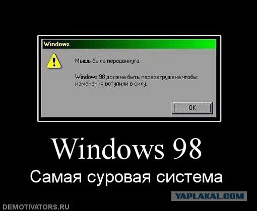 Смешные комментарии из социальных сетей 02.08.14