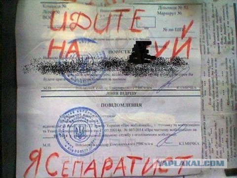 Веселые картинки.