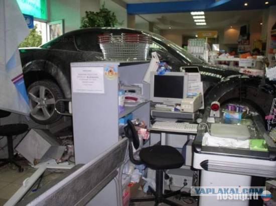 Креативные аварии.